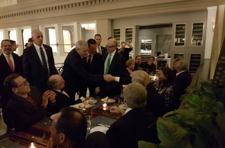 Liviu Dragnea și Sorin Grindeanu au participat la o cină în format restrâns cu președintele SUA, Donald Trump