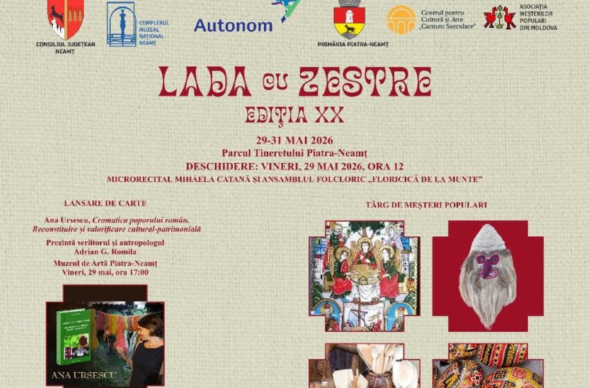 lada cu zestre