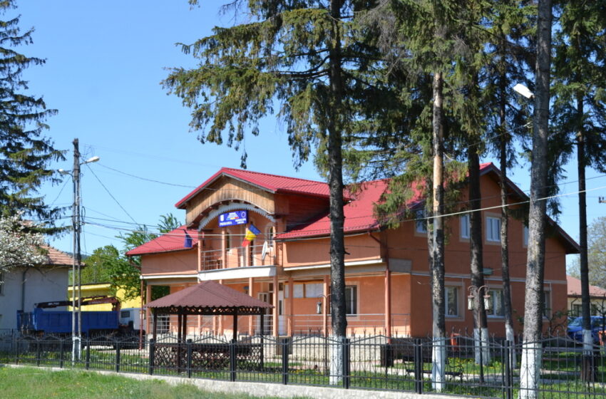Primăria Crăcăoani