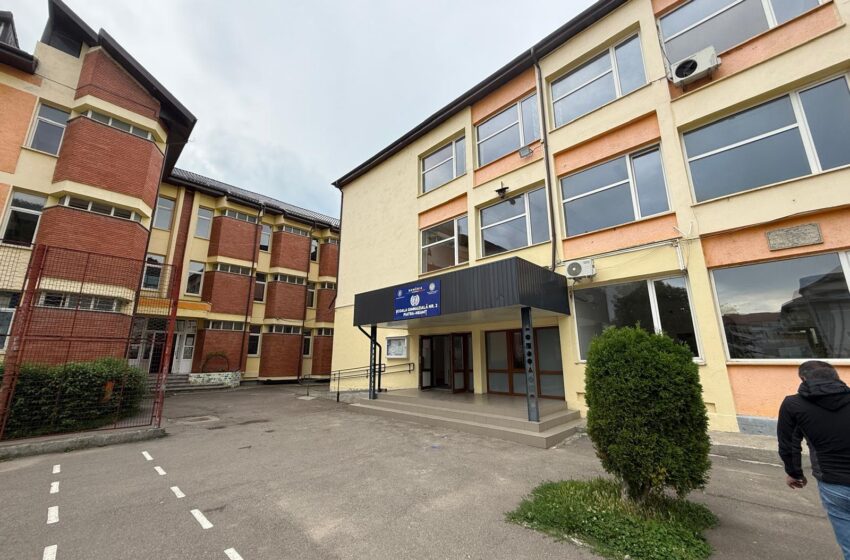 Şcoala 2 Piatra-Neamţ