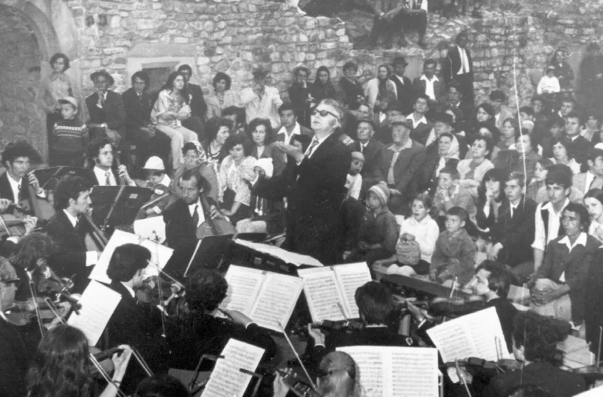 Vacanţe Muzicale la Piatra-Neamţ